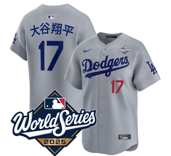 Men's Los Angeles Dodgers ACTIVE PLAYER Custom Grey 2025 World Series Limited Stitched Baseball Jersey